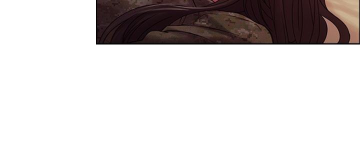 《诚征室友》第68话 第94页