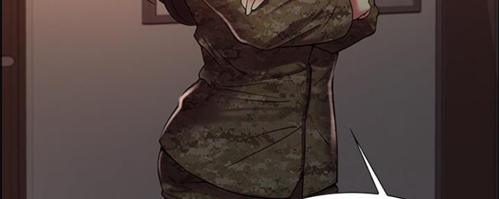 《诚征室友》第66话 第103页