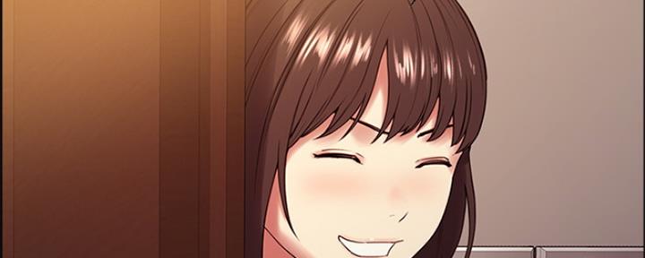 《诚征室友》第66话 第25页
