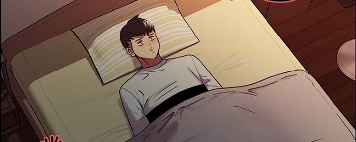 《诚征室友》第66话 第36页
