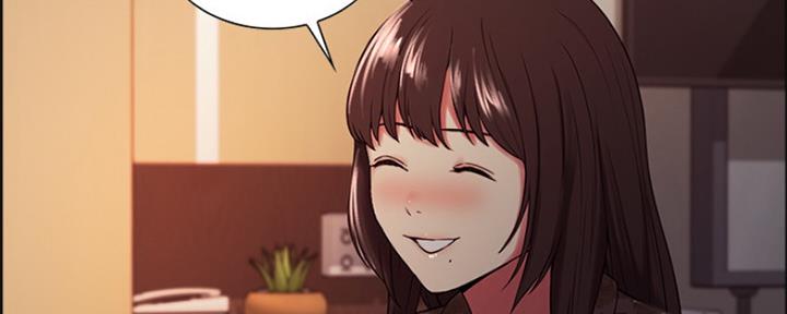 《诚征室友》第67话 第104页