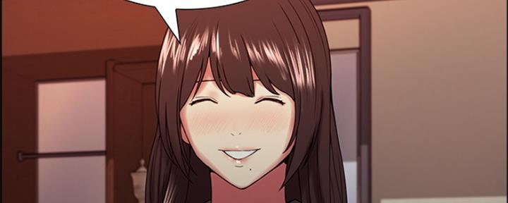 《诚征室友》第67话 第10页