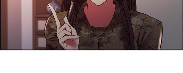 《诚征室友》第67话 第115页