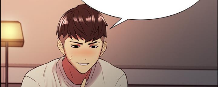《诚征室友》第67话 第124页