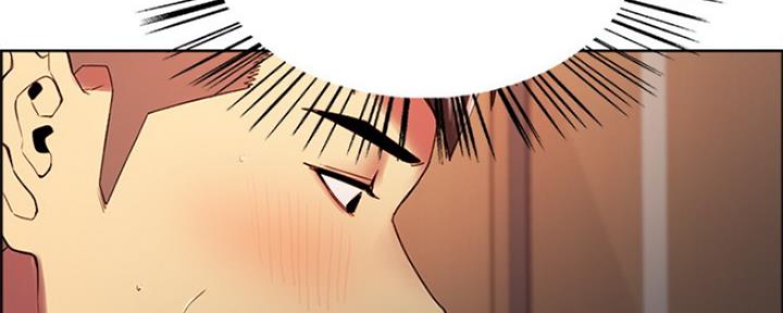 《诚征室友》第67话 第128页