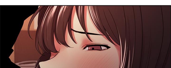 《诚征室友》第67话 第141页