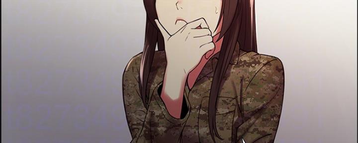 《诚征室友》第67话 第31页