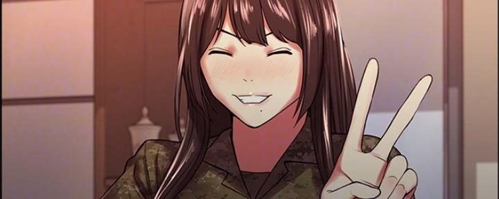 《诚征室友》第67话 第3页