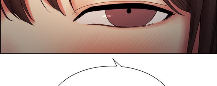 《诚征室友》第67话 第42页