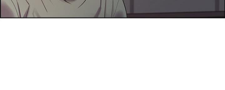 《诚征室友》第67话 第46页