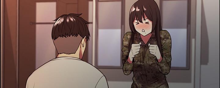 《诚征室友》第67话 第48页