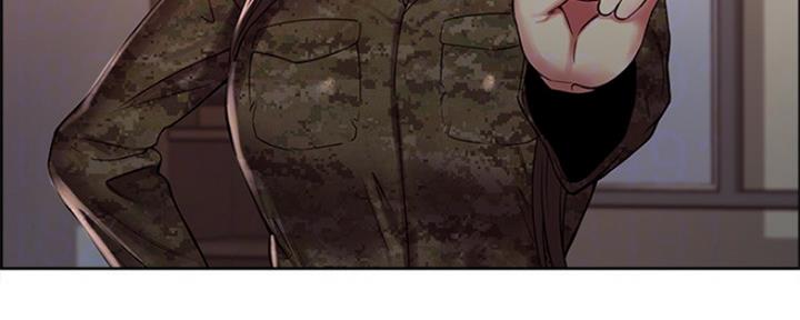 《诚征室友》第67话 第4页