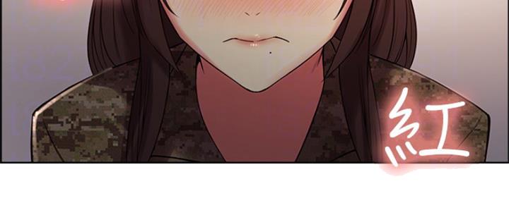 《诚征室友》第67话 第52页
