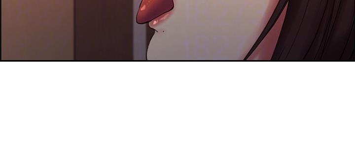 《诚征室友》第67话 第76页