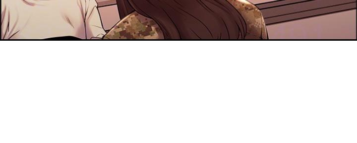 《诚征室友》第67话 第79页