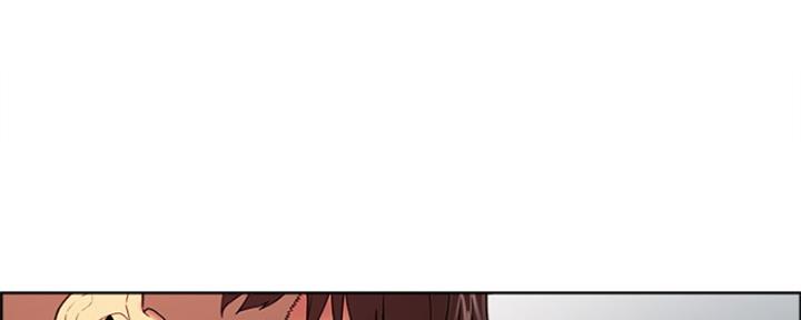 《诚征室友》第67话 第82页
