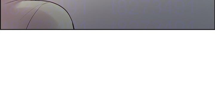 《诚征室友》第67话 第8页