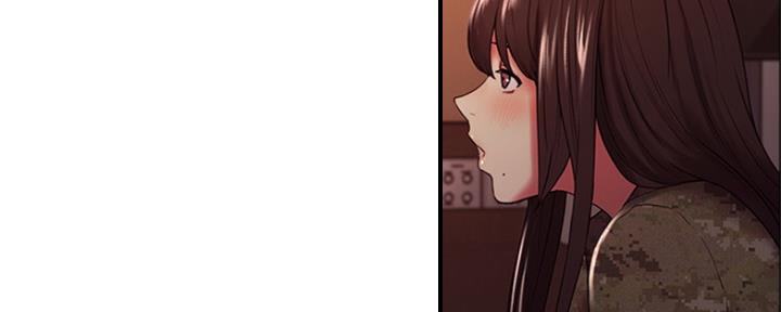 《诚征室友》第67话 第95页