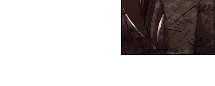 《诚征室友》第67话 第96页