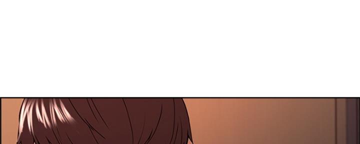 《诚征室友》第67话 第97页