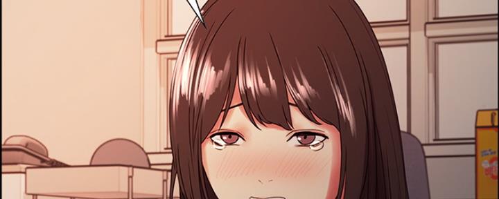 《诚征室友》第63话 第13页