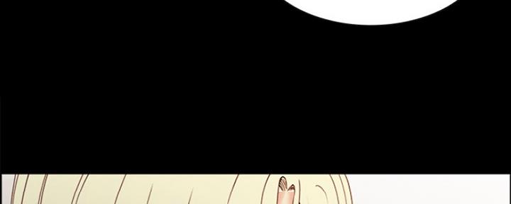 《诚征室友》第63话 第15页