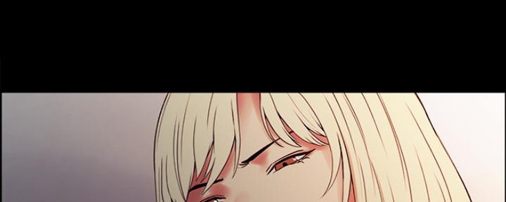 《诚征室友》第63话 第1页