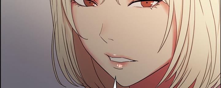 《诚征室友》第63话 第40页