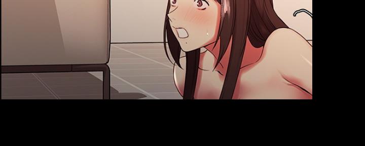 《诚征室友》第63话 第5页