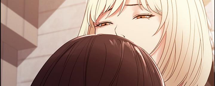 《诚征室友》第63话 第63页