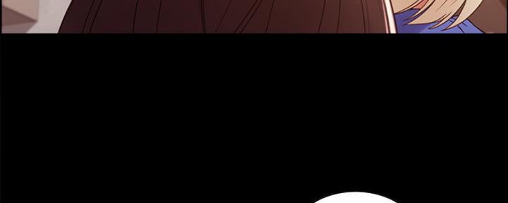 《诚征室友》第63话 第64页
