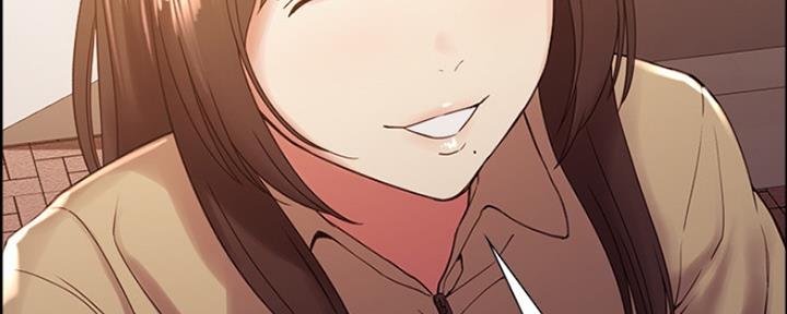 《诚征室友》第63话 第66页