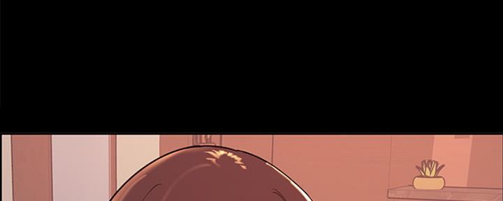 《诚征室友》第63话 第74页