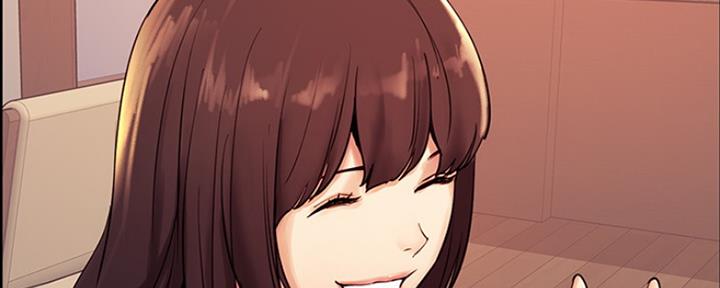 《诚征室友》第63话 第75页