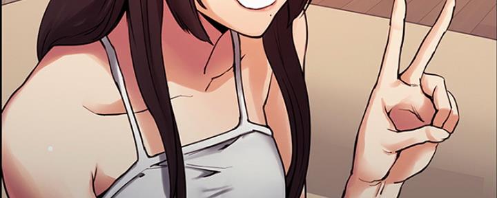 《诚征室友》第63话 第76页