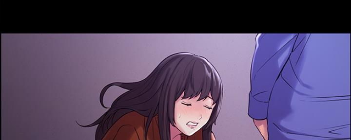 《诚征室友》第63话 第79页