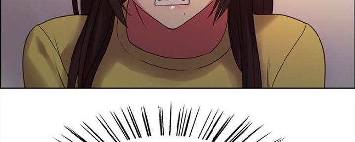 《诚征室友》第63话 第87页