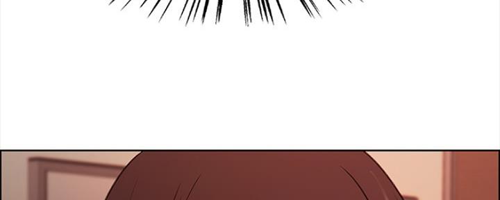《诚征室友》第63话 第89页