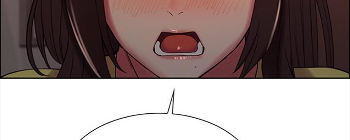 《诚征室友》第63话 第91页