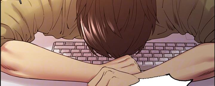 《诚征室友》第64话 第100页