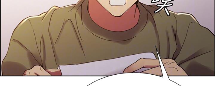 《诚征室友》第64话 第122页