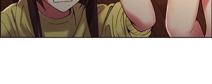 《诚征室友》第64话 第16页
