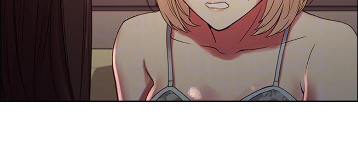 《诚征室友》第64话 第30页