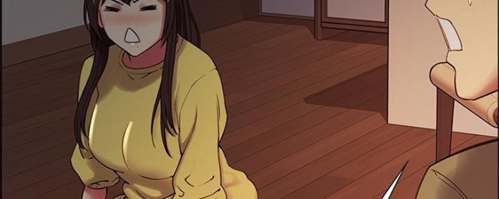 《诚征室友》第64话 第46页