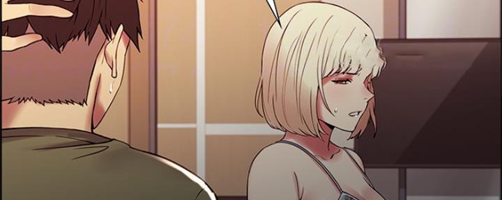 《诚征室友》第64话 第63页