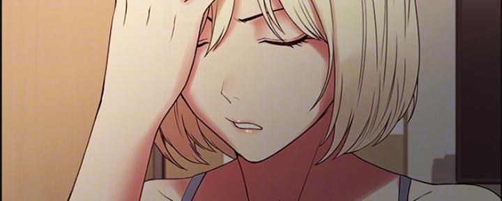 《诚征室友》第64话 第74页