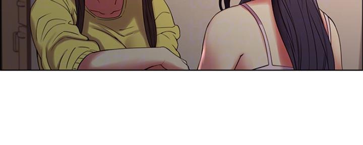 《诚征室友》第64话 第78页