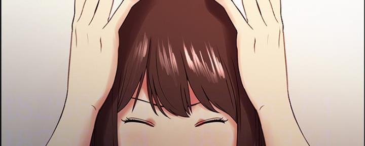 《诚征室友》第64话 第8页