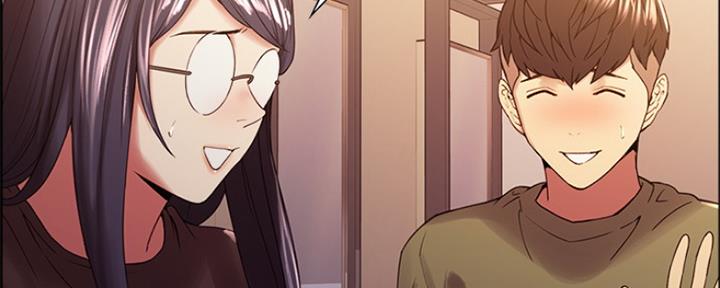 《诚征室友》第65话 第100页
