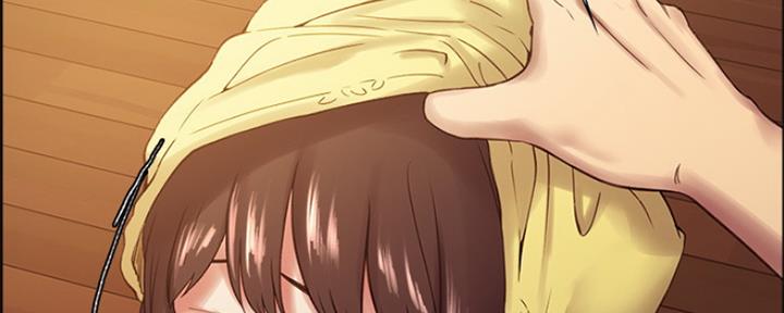 《诚征室友》第65话 第120页